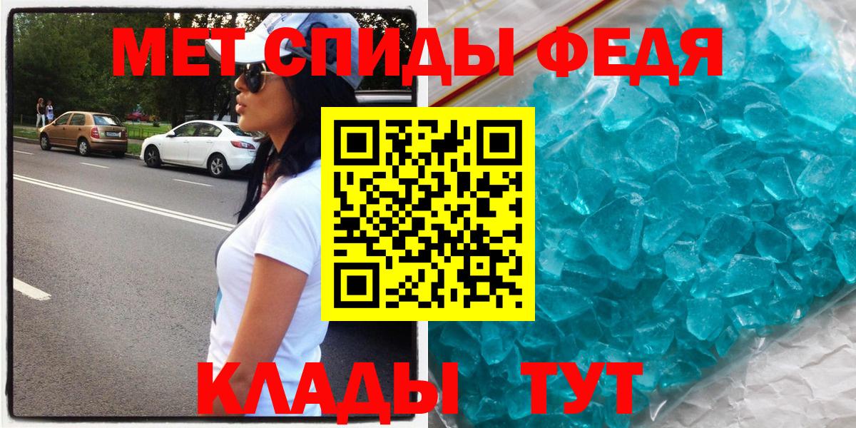 АМФЕТАМИН Premium  Вход с VPN  Amphetamine  площадка Telegram  Дюртюли 