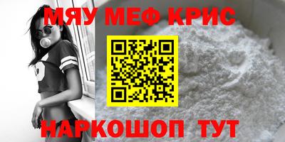 синтетический гашиш Ликино-Дулёво