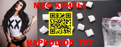 синтетический гашиш Ликино-Дулёво