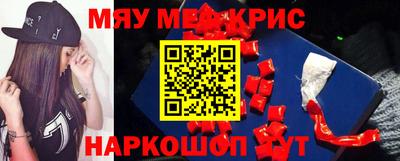 прущий лед Лесосибирск