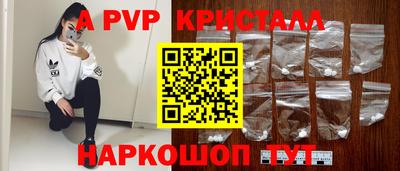 синтетический гашиш Ликино-Дулёво