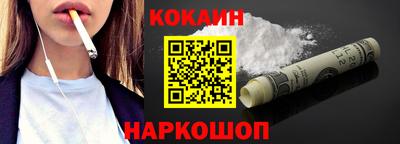 прущий лед Лесосибирск