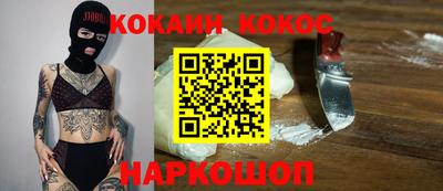 синтетический гашиш Ликино-Дулёво