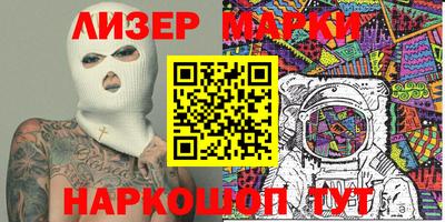 прущий лед Лесосибирск