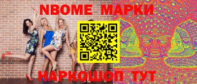 синтетический гашиш Ликино-Дулёво