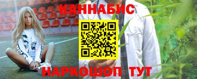 синтетический гашиш Ликино-Дулёво