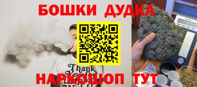 прущий лед Лесосибирск