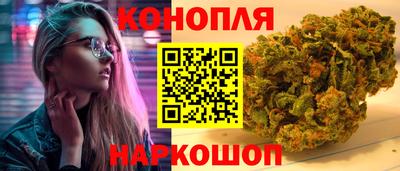 синтетический гашиш Ликино-Дулёво
