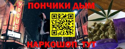 прущий лед Лесосибирск