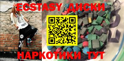 синтетический гашиш Ликино-Дулёво
