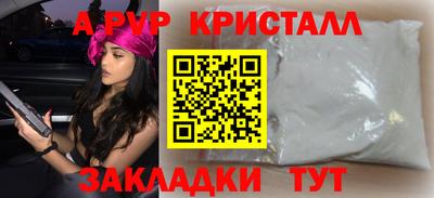синтетический гашиш Ликино-Дулёво