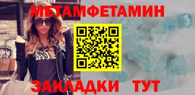 прущий лед Лесосибирск