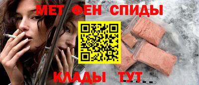 синтетический гашиш Ликино-Дулёво
