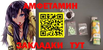 прущий лед Лесосибирск
