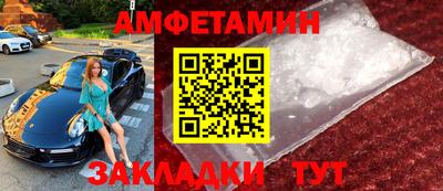 каннабис Ливны
