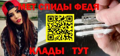 прущий лед Лесосибирск
