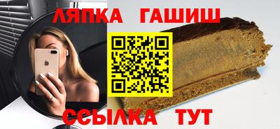 прущий лед Лесосибирск