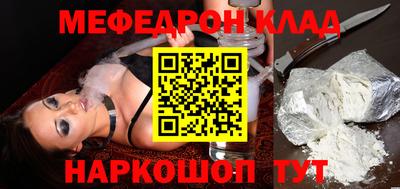 синтетический гашиш Ликино-Дулёво