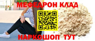 синтетический гашиш Ликино-Дулёво