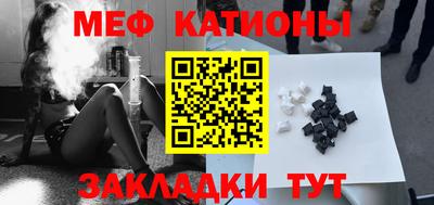 каннабис Ливны