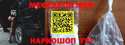 каннабис Ливны