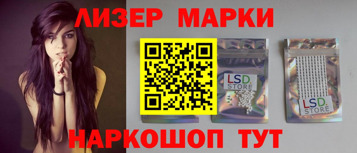 Гашиш  Каннабис  COCAIN  Дюртюли  МЕФ   Вход с VPN 